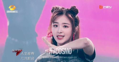 娱乐吃瓜君绯闻百度云,揭秘百度云背后的真相